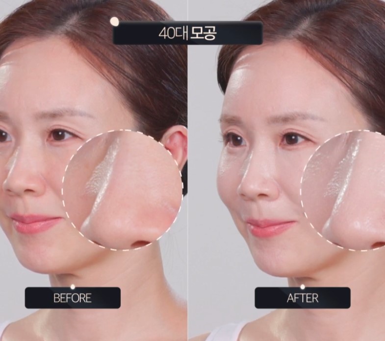 살사랑 631 파운데이션 시연