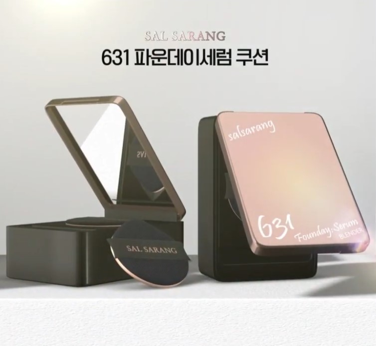 살사랑 631 파운데이션 - 인포