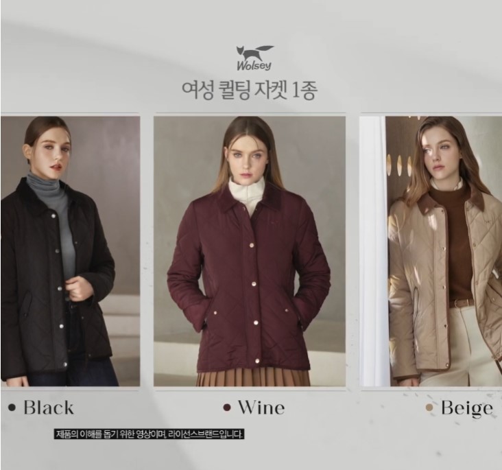 WOLSEY 울시 퀼팅 자켓 CTA