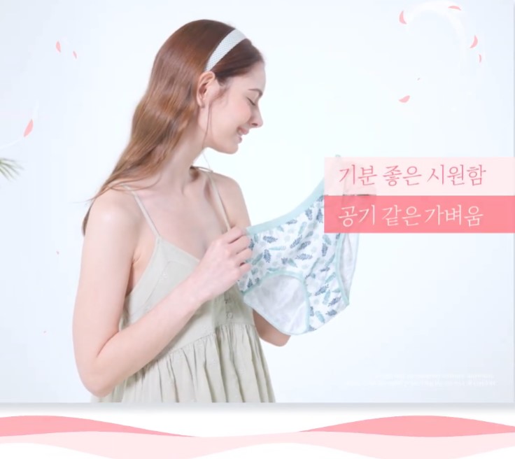 이지코지 인견 나염여삼각 15종 팬티 - 이미지 타이틀