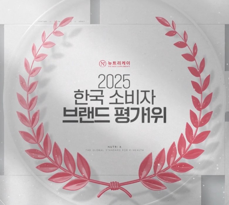 올리그레잇 엑스트라버진 올리브오일 - 브랜드