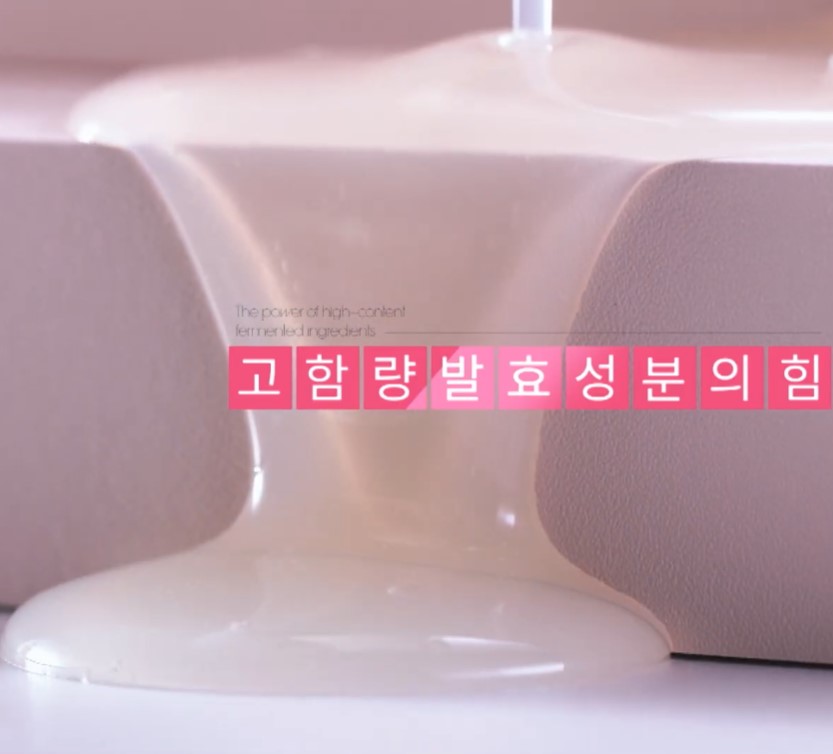 2025하반기_이미용 릴