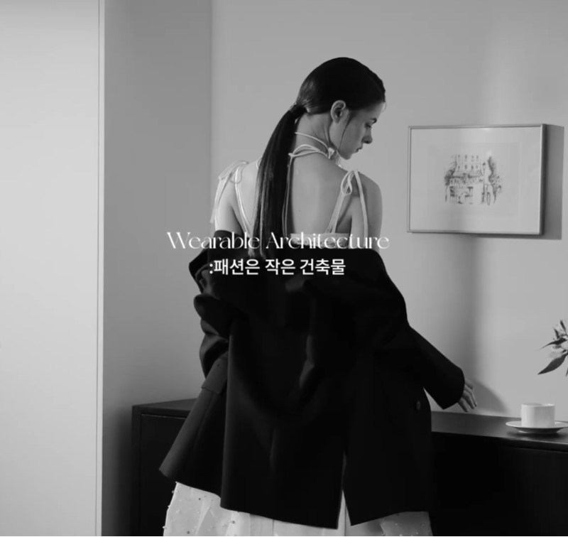 2025하반기_패션잡화 릴